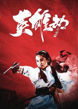 《奥美毛A》主视觉海报